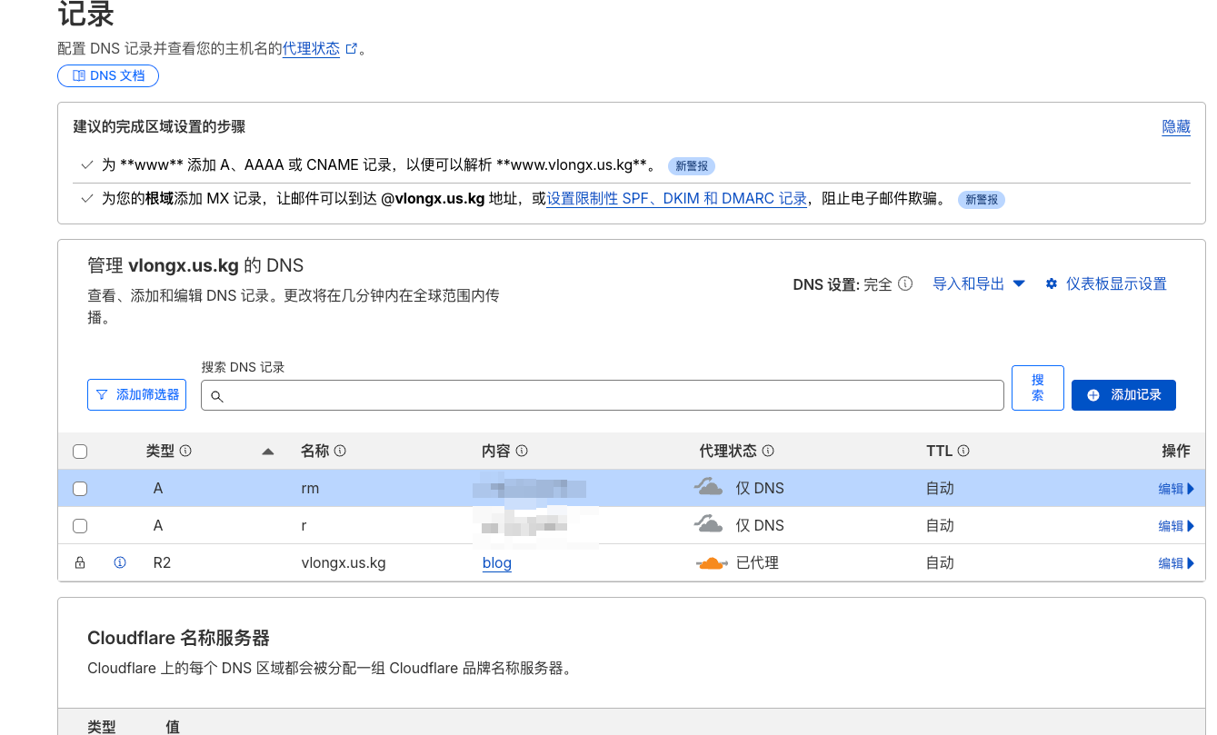 SCR-20260423-spzp.png
