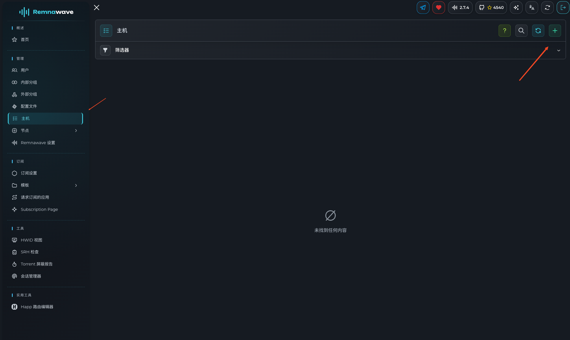 SCR-20260423-tphl.png