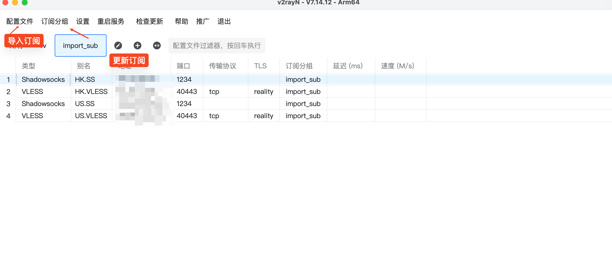SCR-20260423-tuup.png