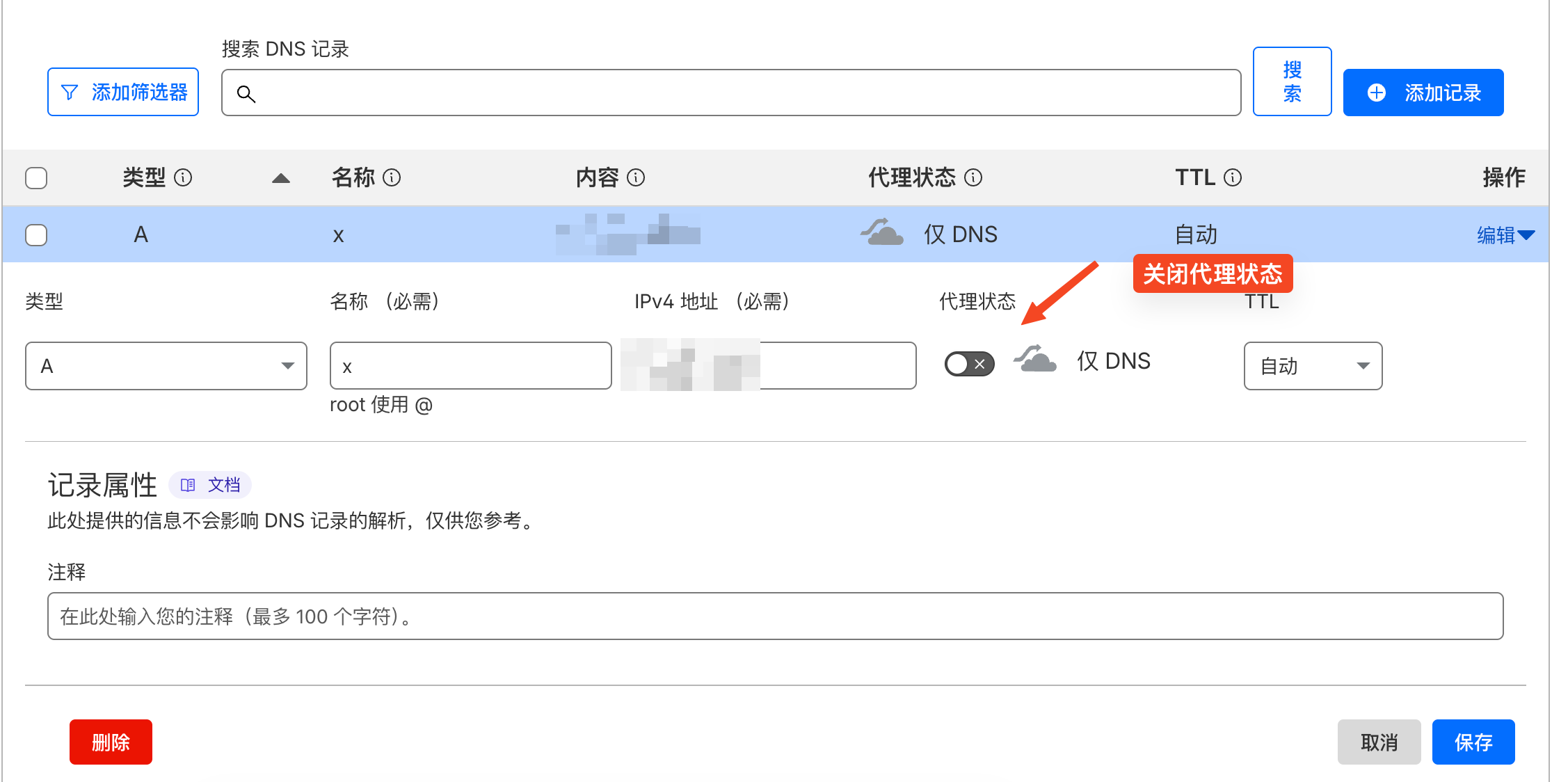 SCR-20260426-qtlc.png