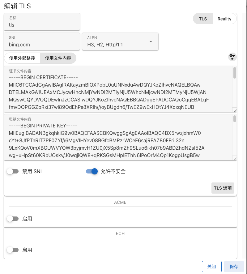 SCR-20260426-umjw.png