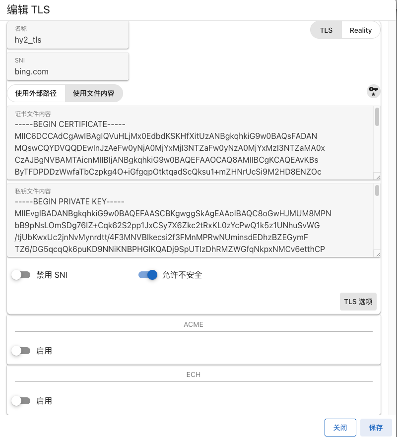 SCR-20260426-umue.png