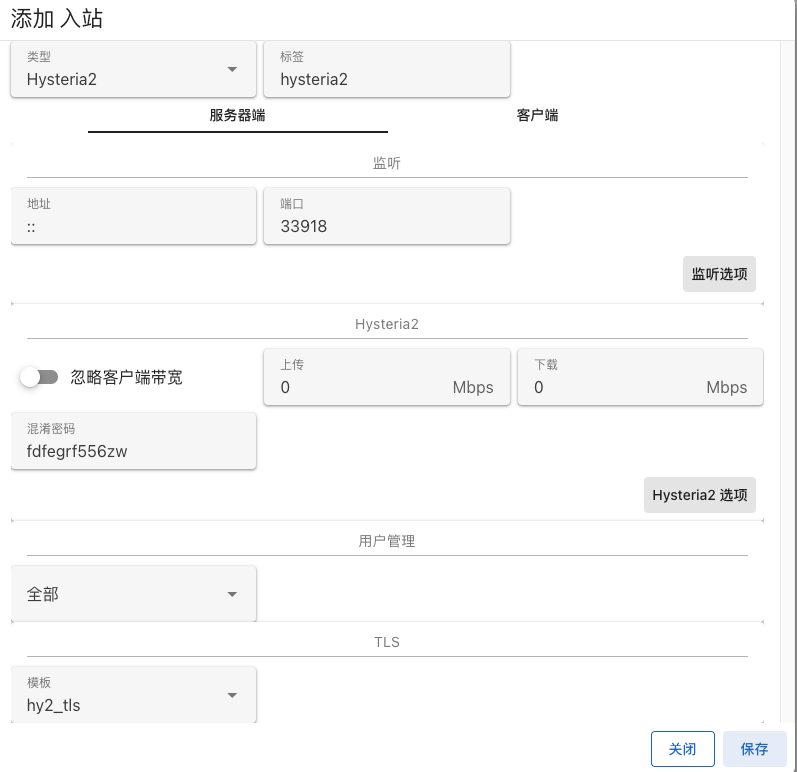 SCR-20260426-unyg.png