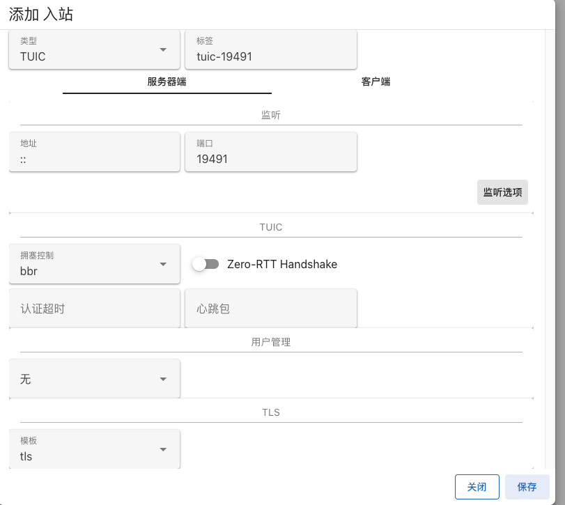 SCR-20260426-uohi.png