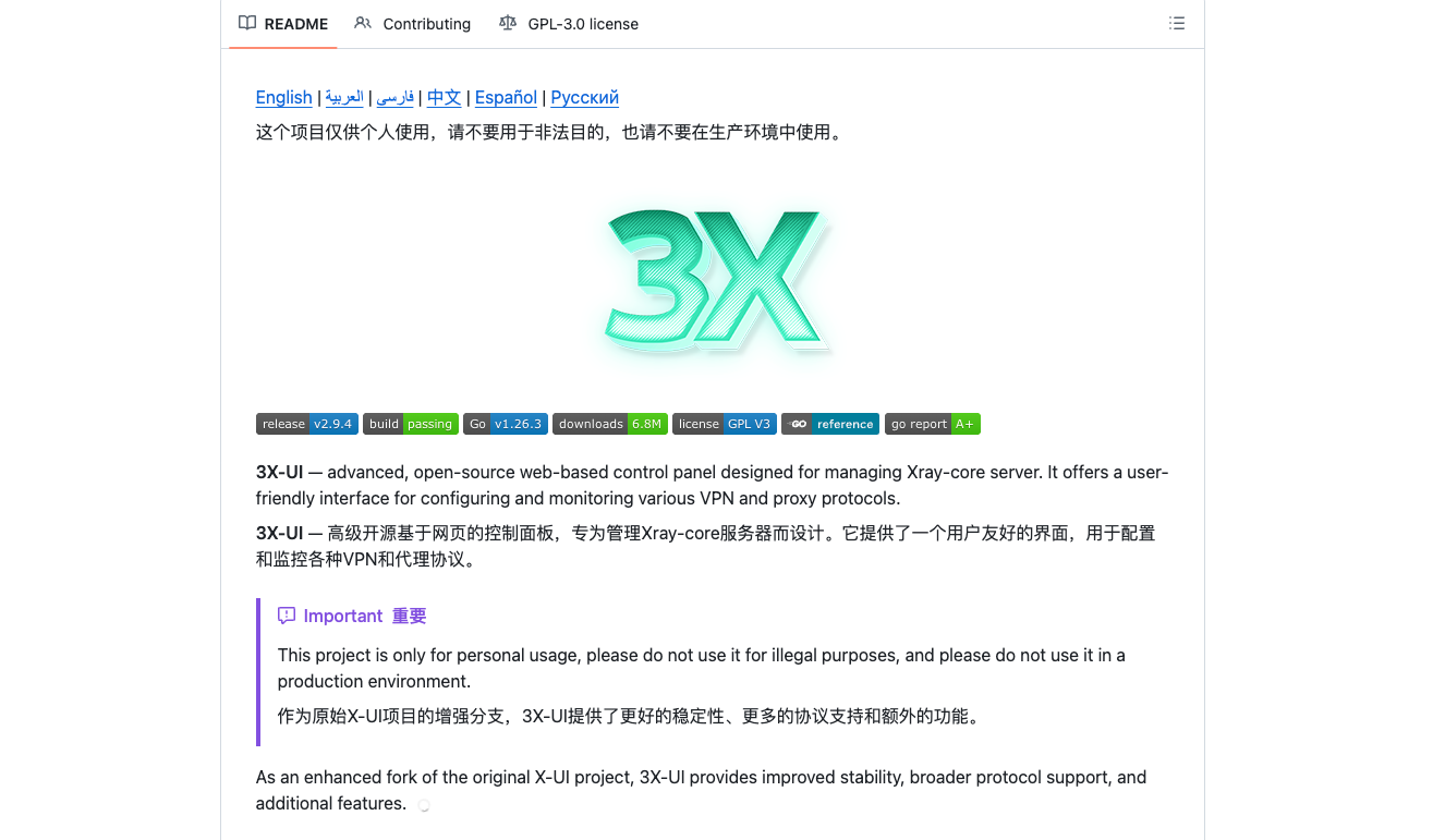 SCR-20260510-tlaf.png